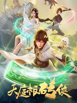 少妇性荡欲午夜性开放视频剧场