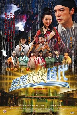 动漫精品专区一区二区三区不卡
