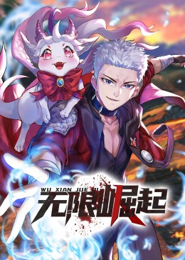 日韩精品一区二区三区中文不卡