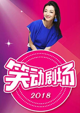 免费国产成人高清在线观看网站