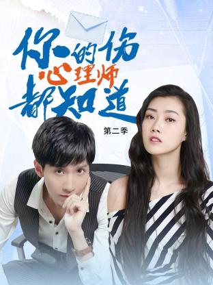 欧美日韩国产码高清综合人成