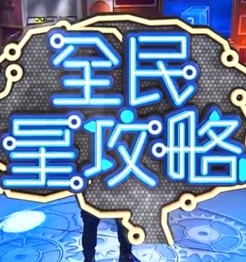 国产精品欧美久久久久久日本一道