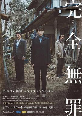 伊人久久大香线蕉综合影院首页