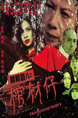 国产日产精品久久快鸭的功能介绍