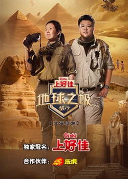 国产精品一区第二页尤自在拍