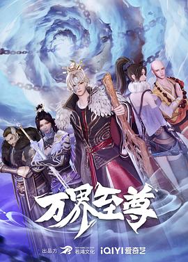 国产成人无码午夜视频在线观看