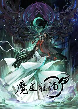 欧美成人精品第一区二区三区