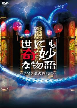 亚洲欧美日韩精品久久亚洲区