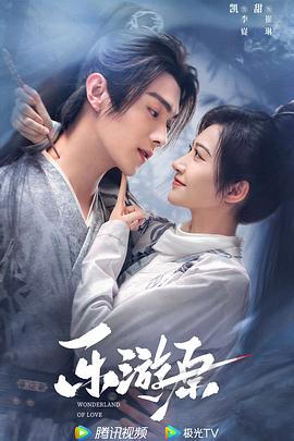 免费裸体无遮挡黄网站免费看