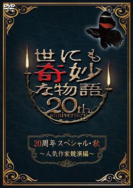 成人区精品一区二区毛片不卡