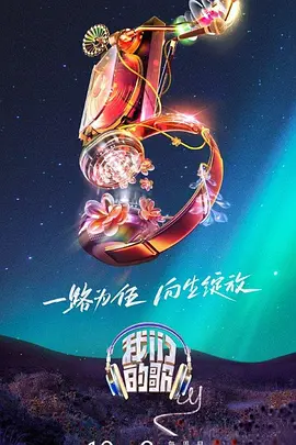 啪啪激情婷婷久久婷婷色五月