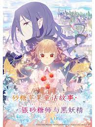 国产精品伦一区二区三级视频