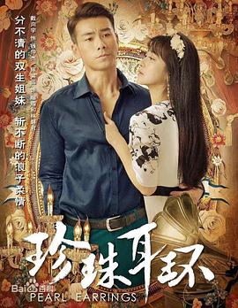三年片大全在线观看免费观看大全