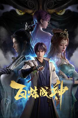 精品无码一区二区三区亚洲桃色