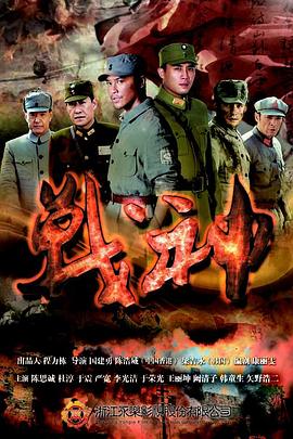 亚洲午夜国内自产拍在线观看
