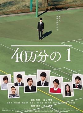 国产精品区一区二区三在线播放