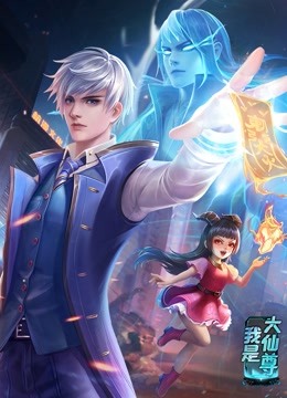 免费精品人在线二线三线区别