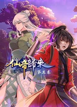 亚洲色大成网站www永久男同