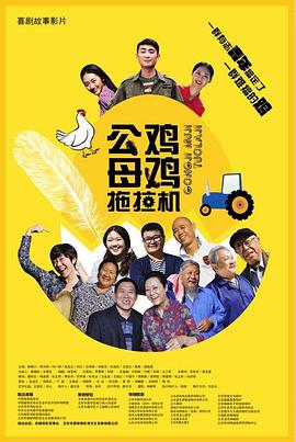 精品久久久久久久久午夜福利