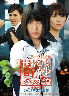 国产熟女一区二区三区四区五区
