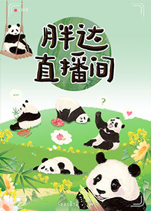 老师露出两个奶球让我吃奶头
