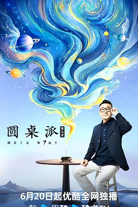 一区二区三区国产亚洲网站