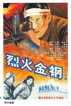 精品久久久久久久久午夜福利