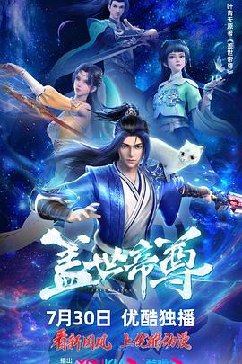 亚洲自偷自偷偷色无码中文