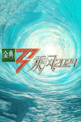 午夜爽爽爽男女免费观看影院