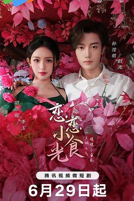 亚洲欧美日韩精品久久亚洲区