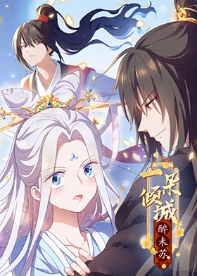 久久久精品日本一区二区三区