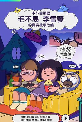 狠狠人妻久久久久久综合蜜桃
