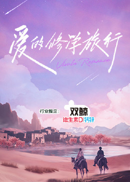 日日摸日日碰夜夜爽亚洲综合
