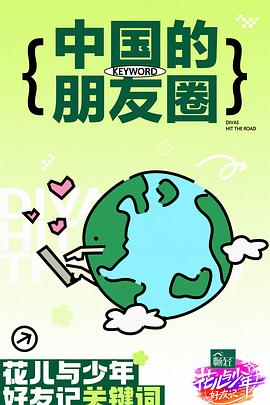 亚洲精品国产精品乱码在线观看