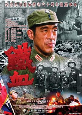 亚洲丶国产丶欧美一区二区三区