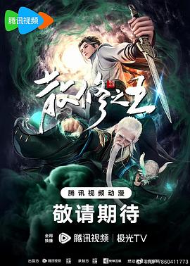 欲色影视天天一区二区三区色香欲