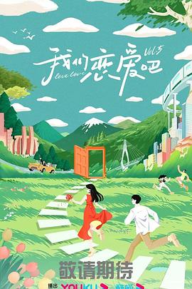 日本免费不卡在线一区二区三区