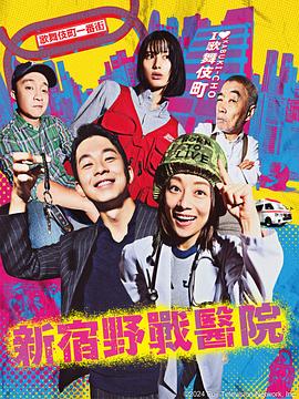 在办公室拨开老师内裤进入