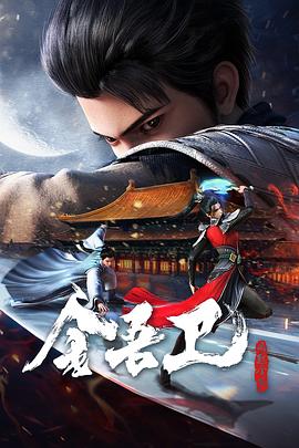久久久久国产一级毛片高清版