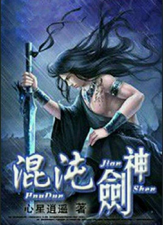 亚洲欧美日韩中文字幕在线一区
