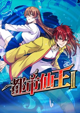 好男人在线社区www在线播放