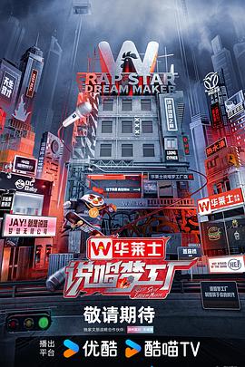 亚洲av无码久久精品狠狠爱浪潮
