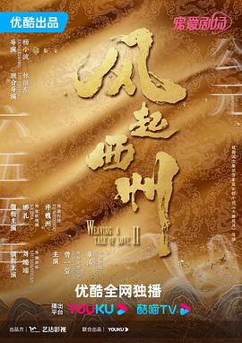 九色porny丨国产首页注册