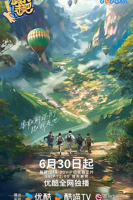人人爽人人澡人人人妻、百度