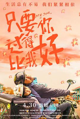 亚洲精品乱码久久久久久蜜桃图片