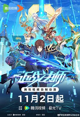 日日摸日日碰夜夜爽亚洲综合
