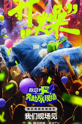 国产午夜亚洲精品午夜鲁丝片