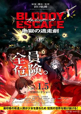 国产精品久久久久久久久久红粉