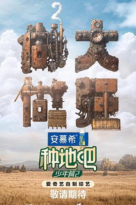 国产亚洲精品久久久久久入口