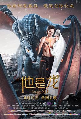 亚洲国产精品成人精品无码区在线